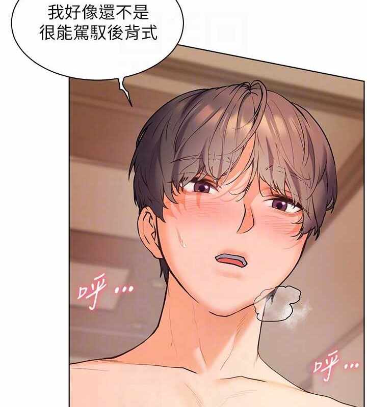 第27张