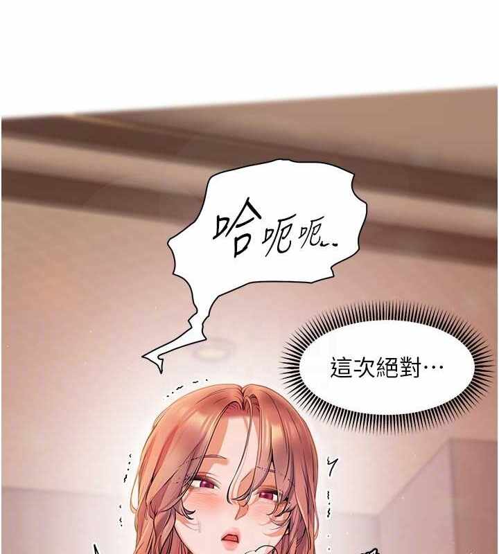 第52张