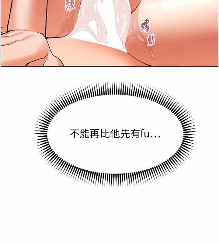 第61张