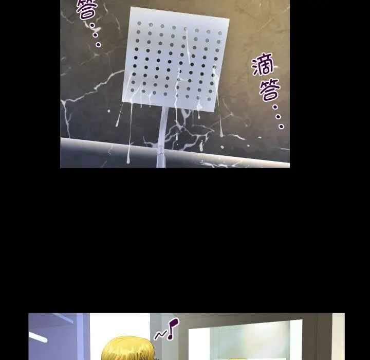第32张