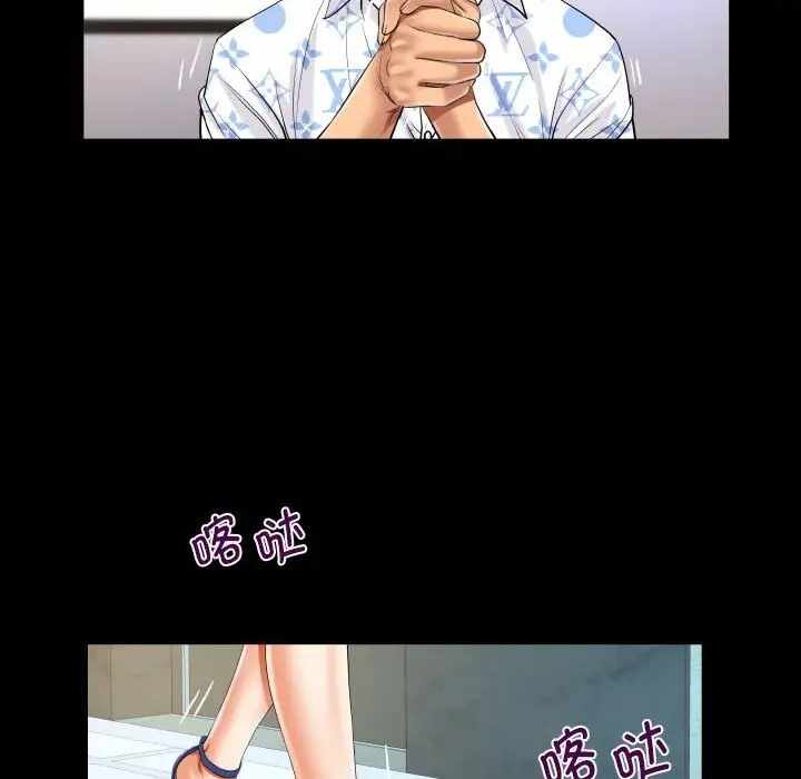 第37张