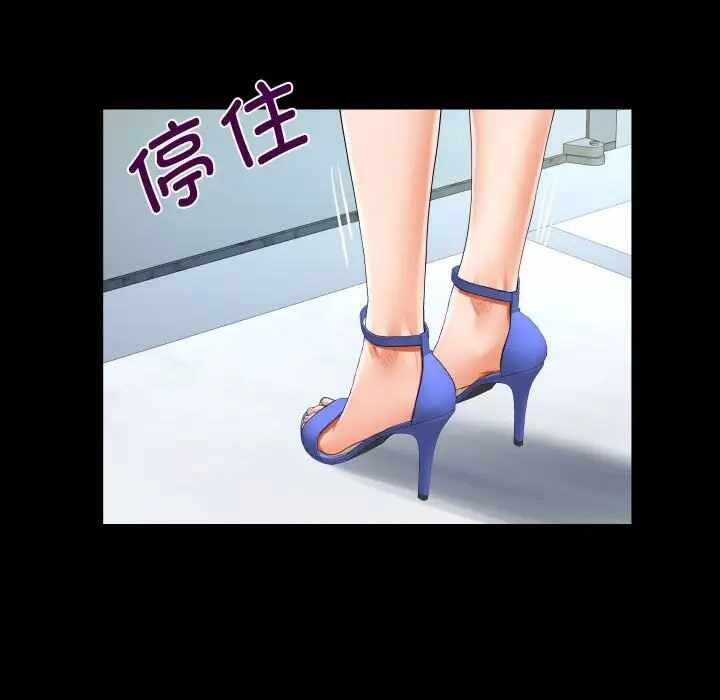 第40张