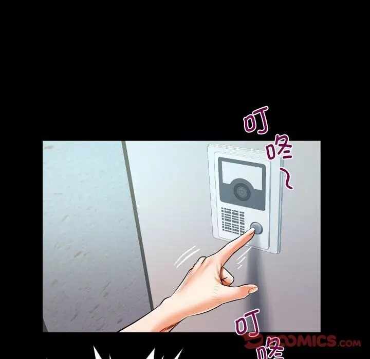 第43张