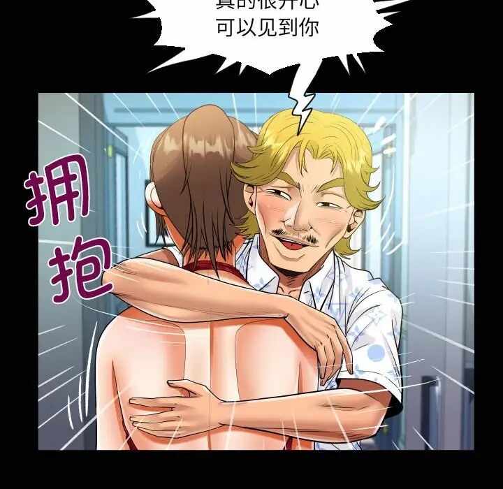 第49张