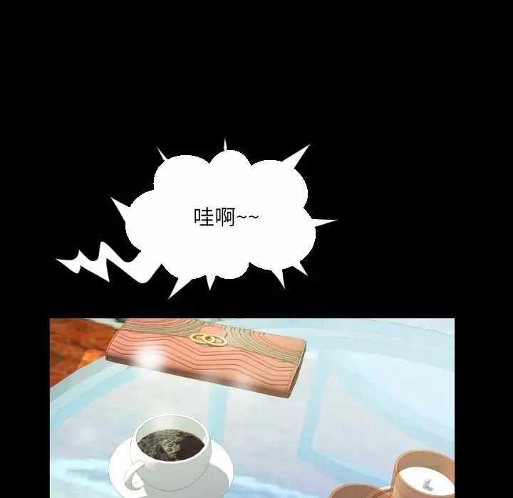 第50张