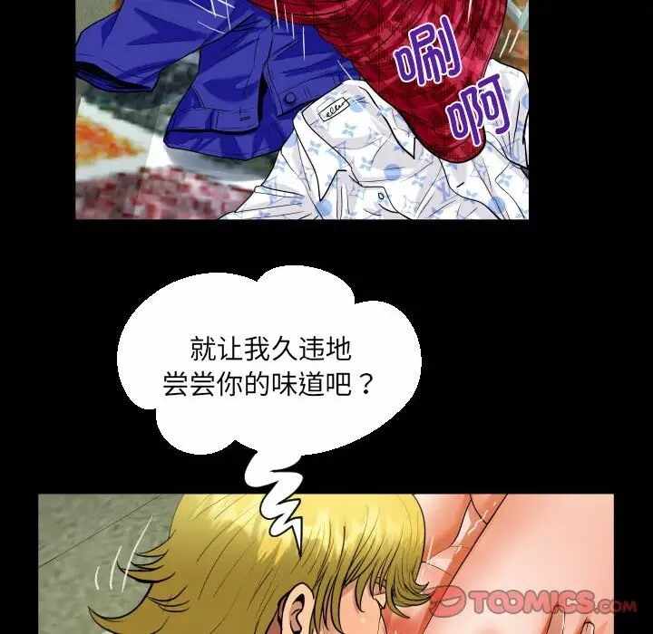 第59张