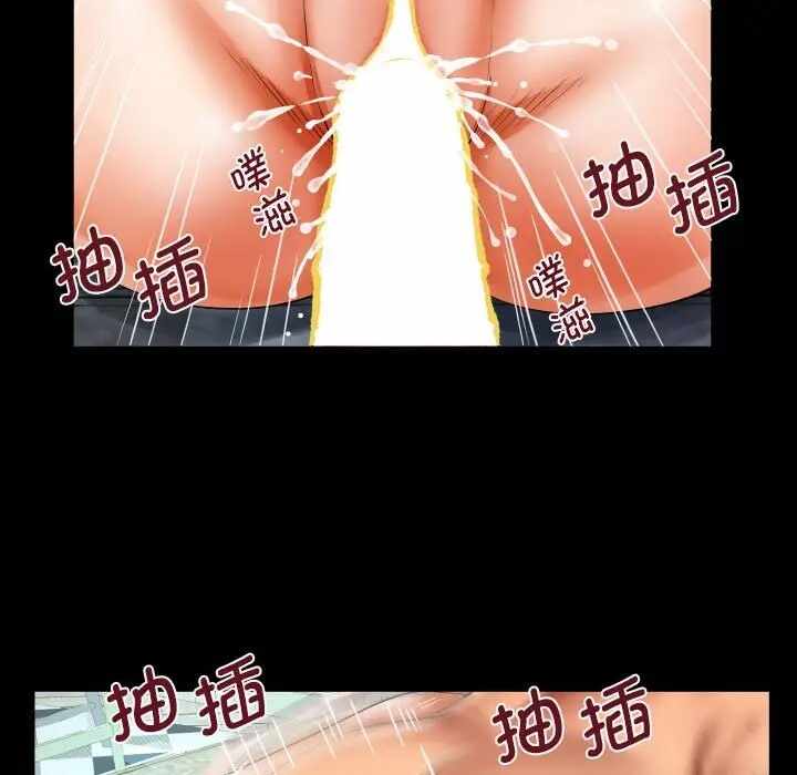 第70张