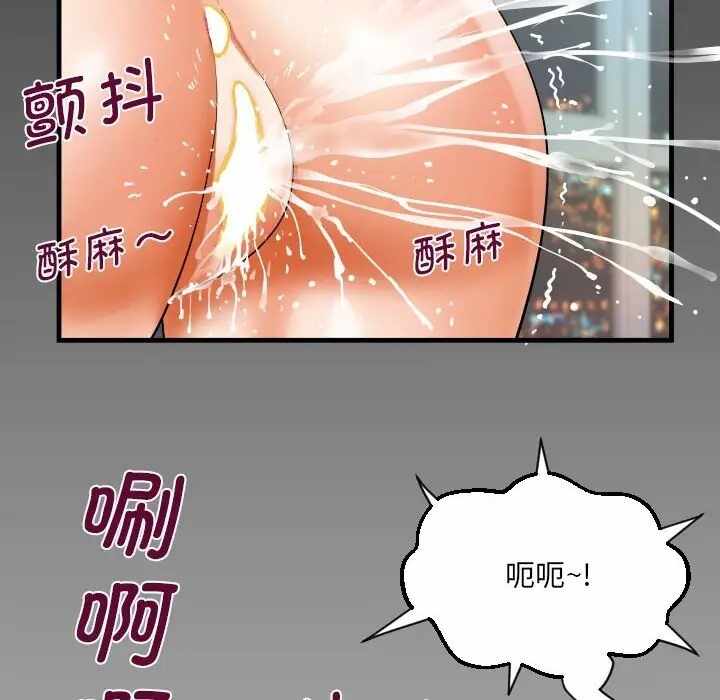 第11张