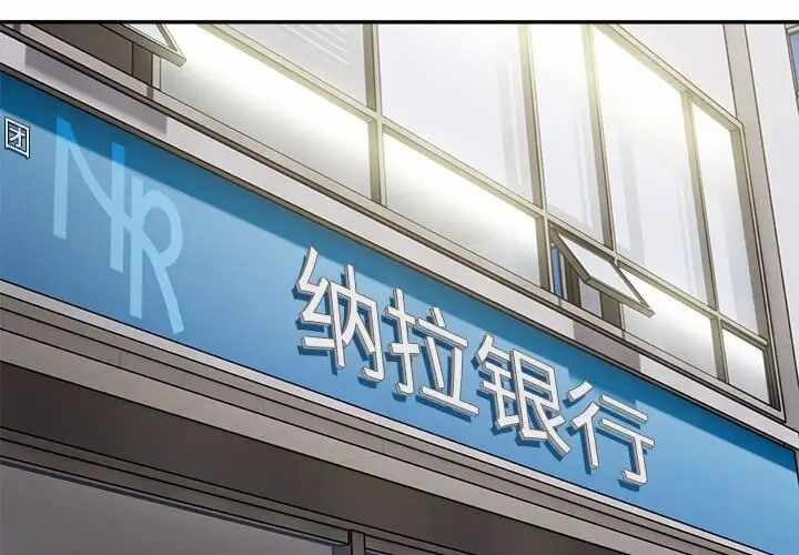 第7张