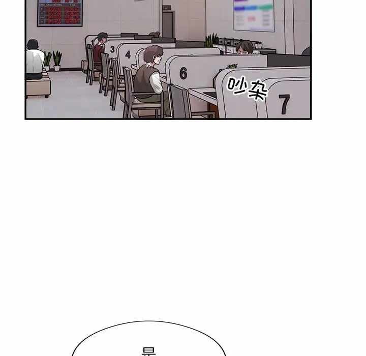 第11张