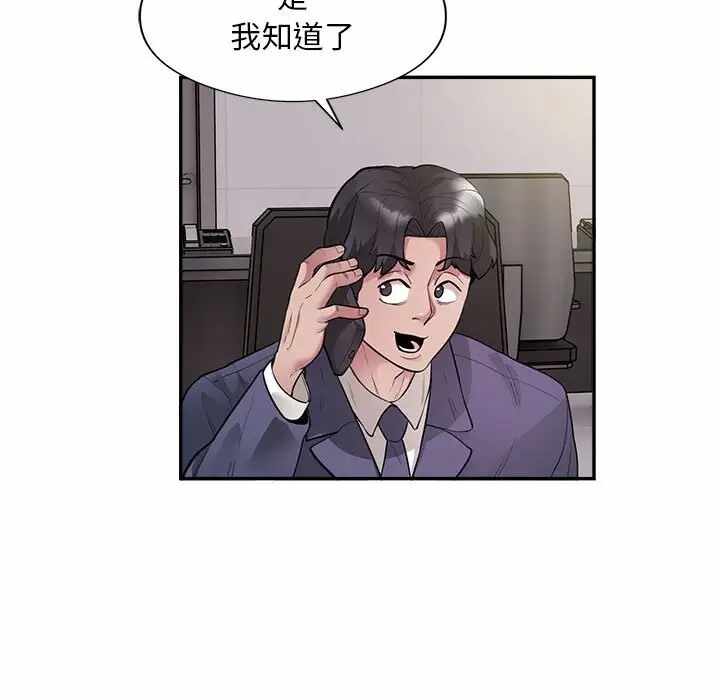 第14张