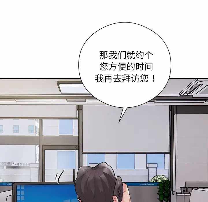 第15张