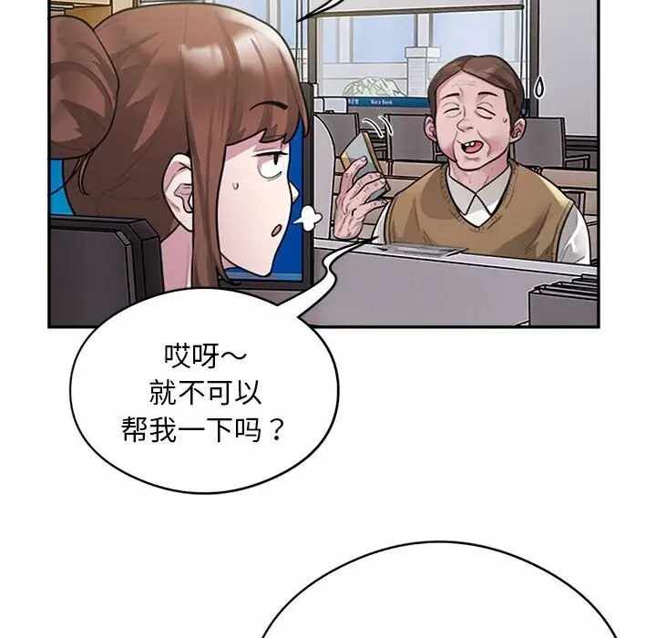 第24张