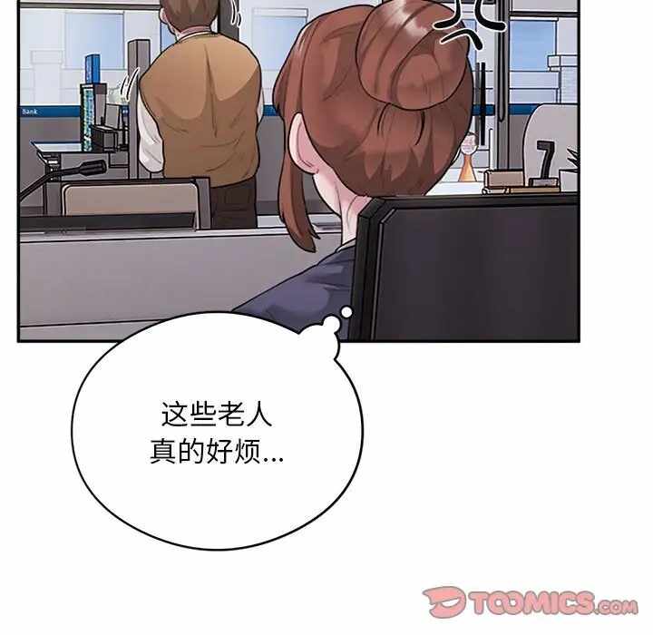 第30张