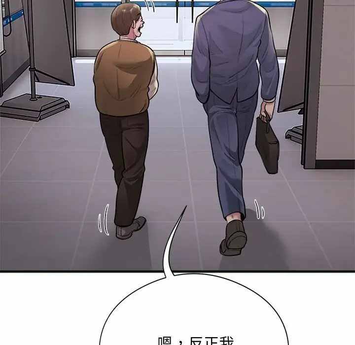 第40张