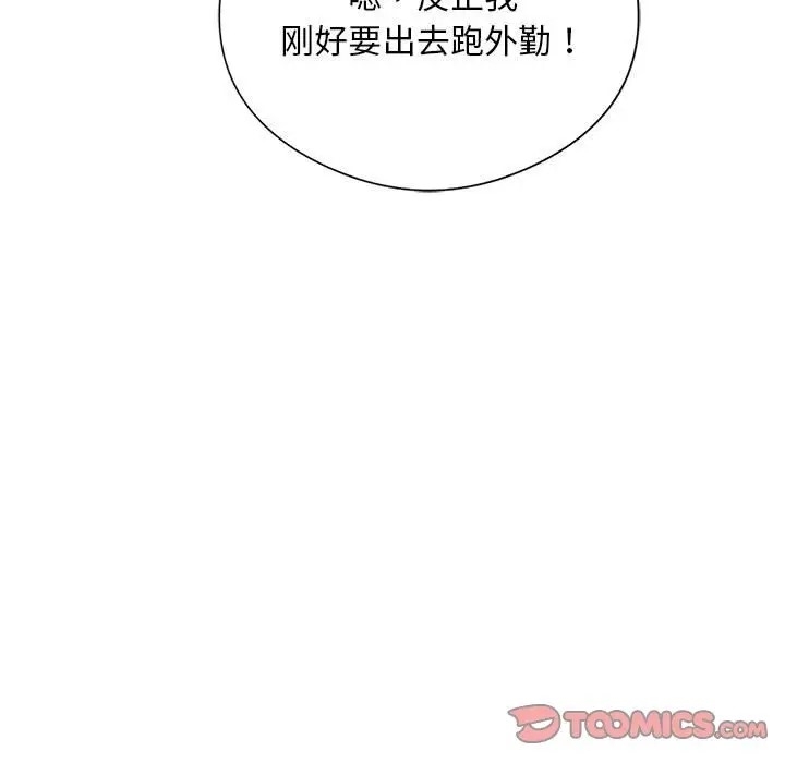 第41张