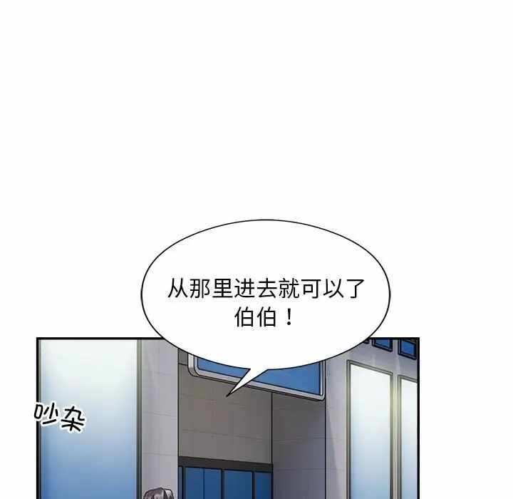 第49张