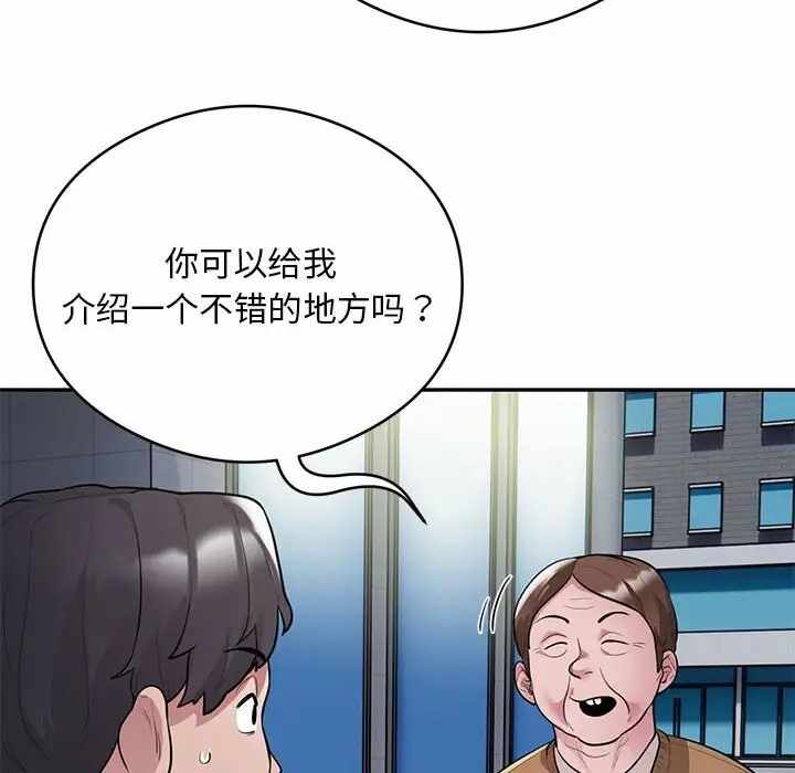 第60张