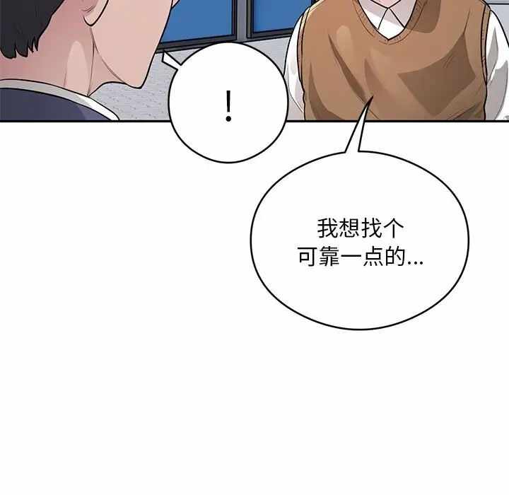 第62张