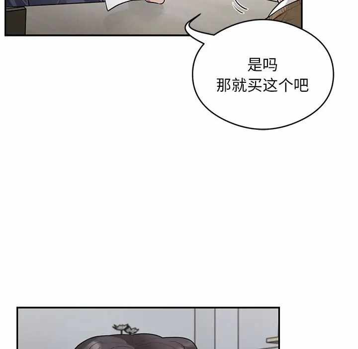第72张