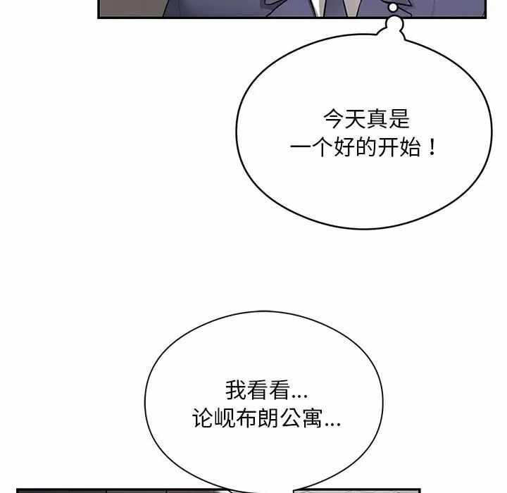 第93张
