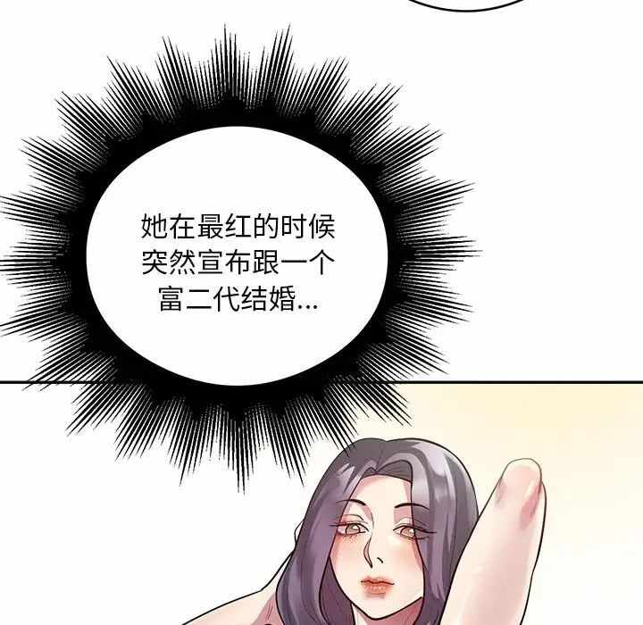 第107张