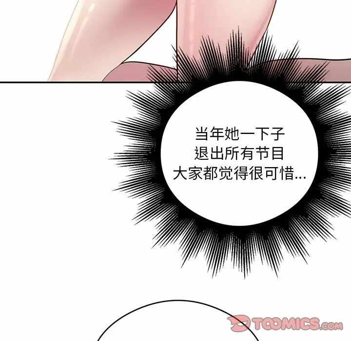 第109张