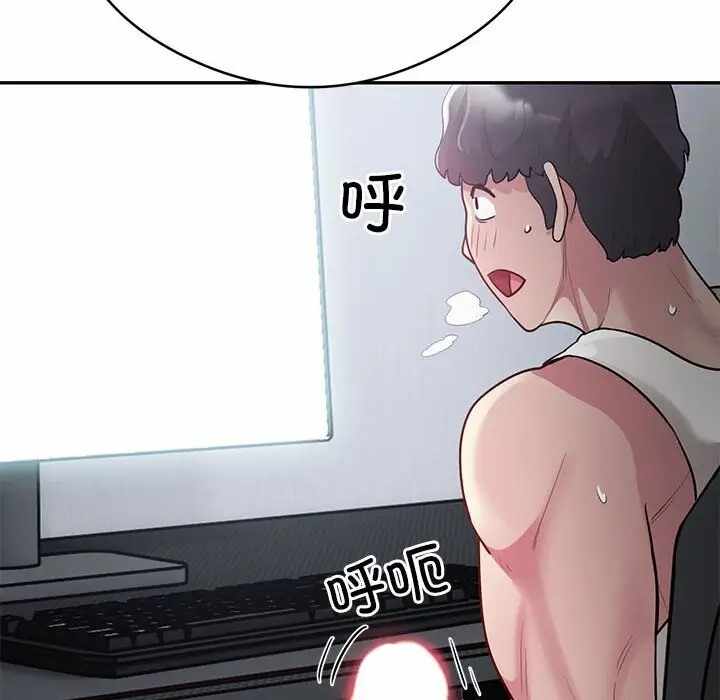 第112张
