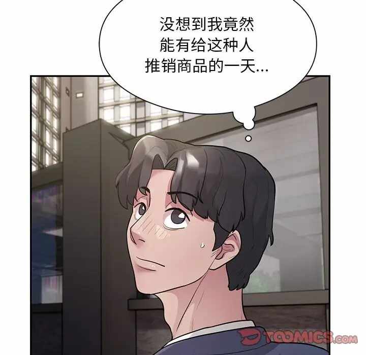 第115张