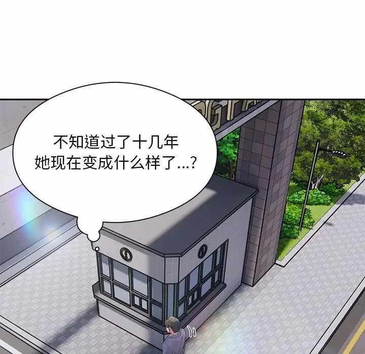 第117张