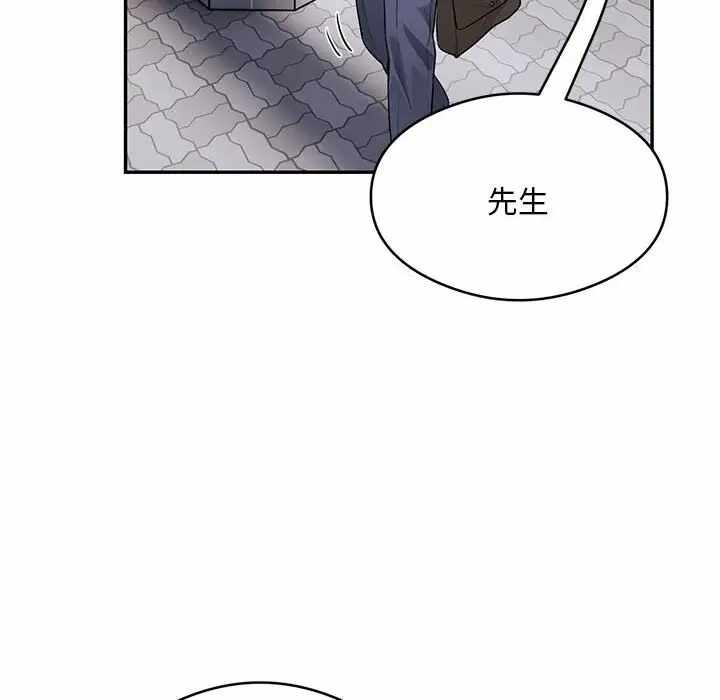 第120张