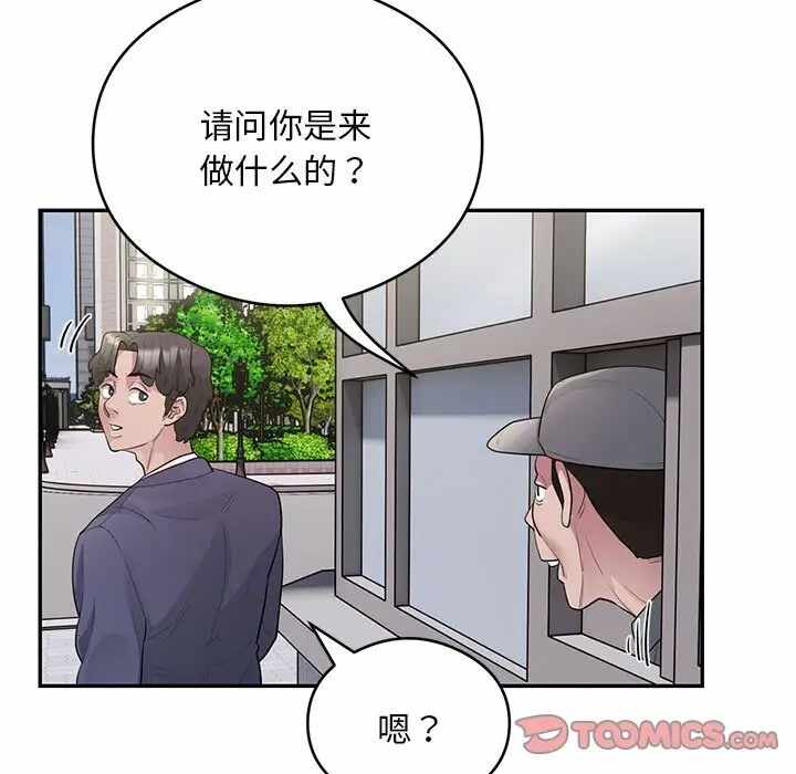 第121张