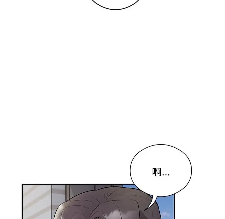 第122张