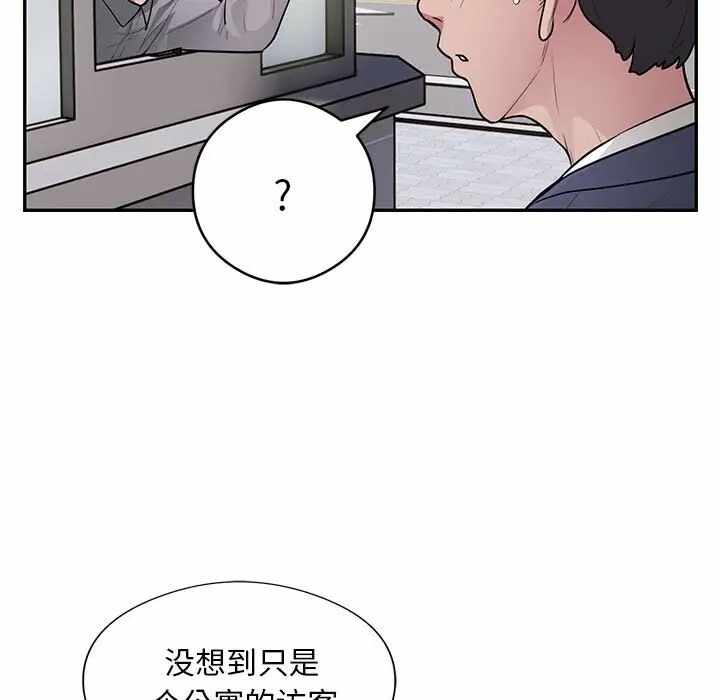 第125张