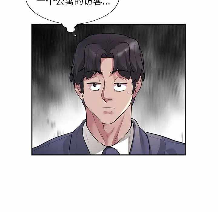 第126张
