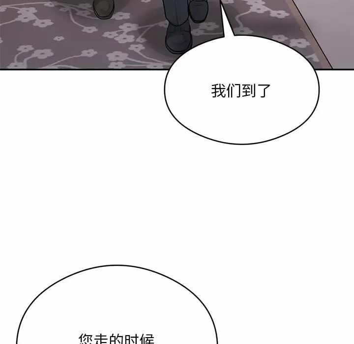 第5张