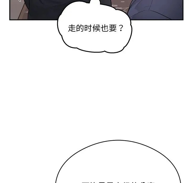 第9张