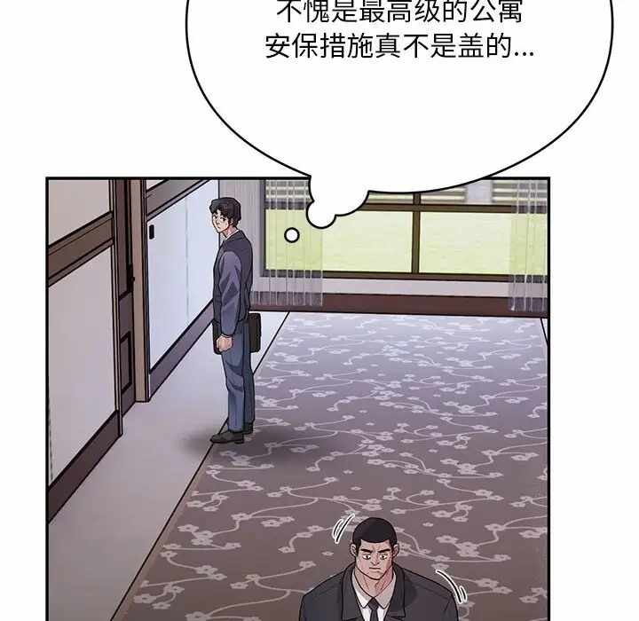 第12张