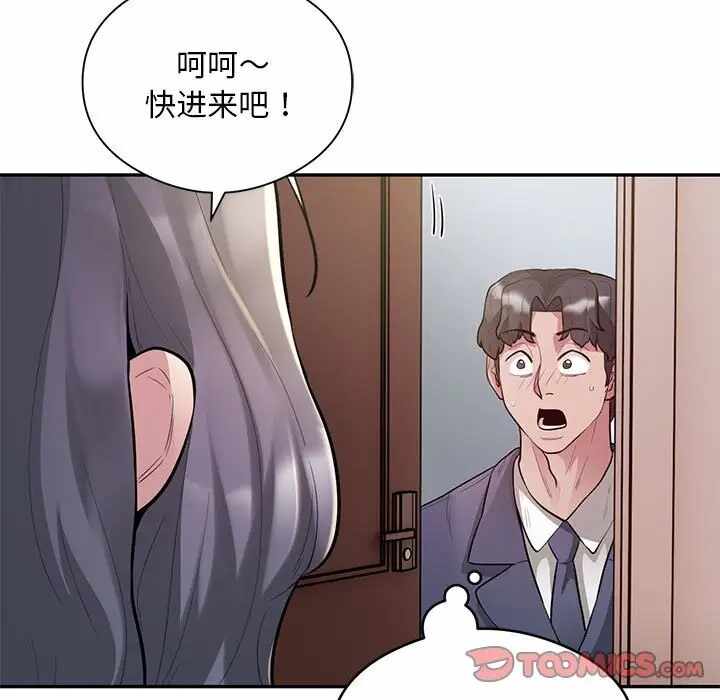 第26张