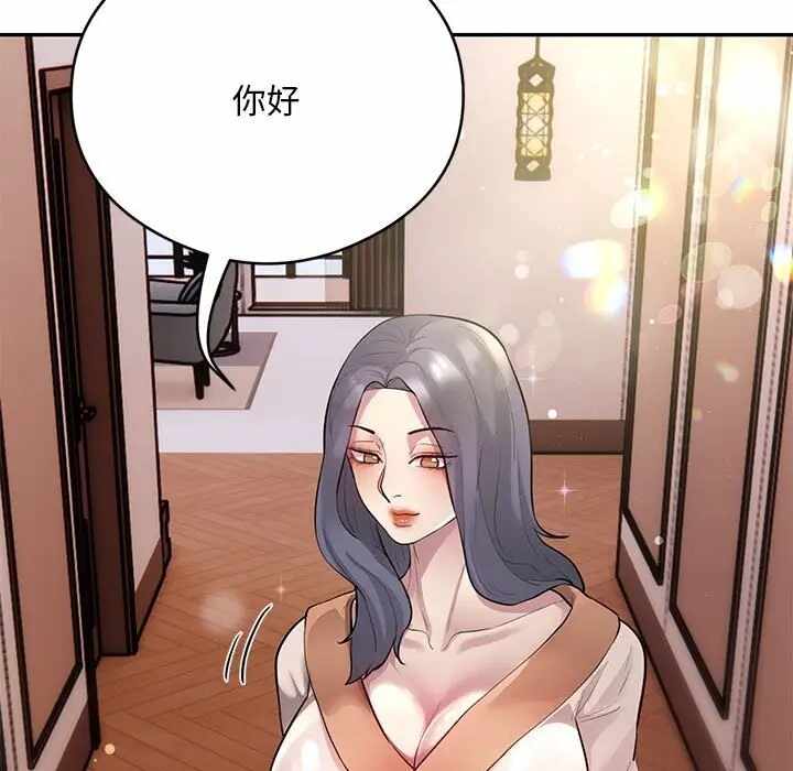 第29张