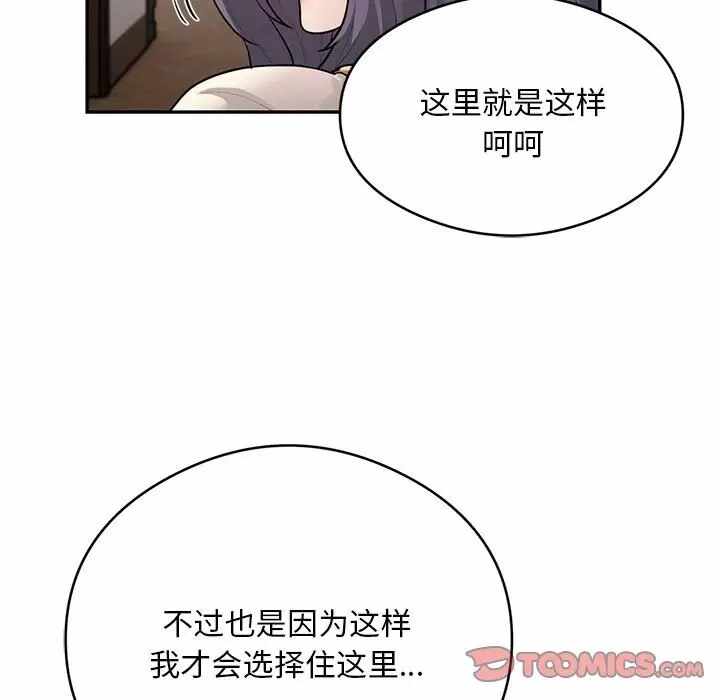 第37张