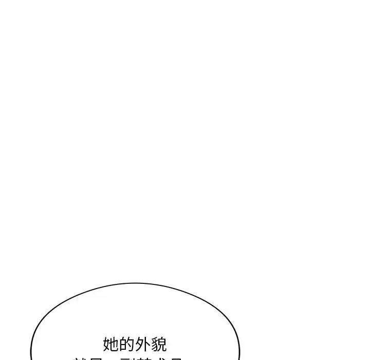 第48张