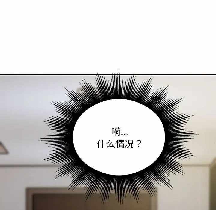 第55张
