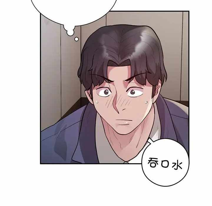 第64张