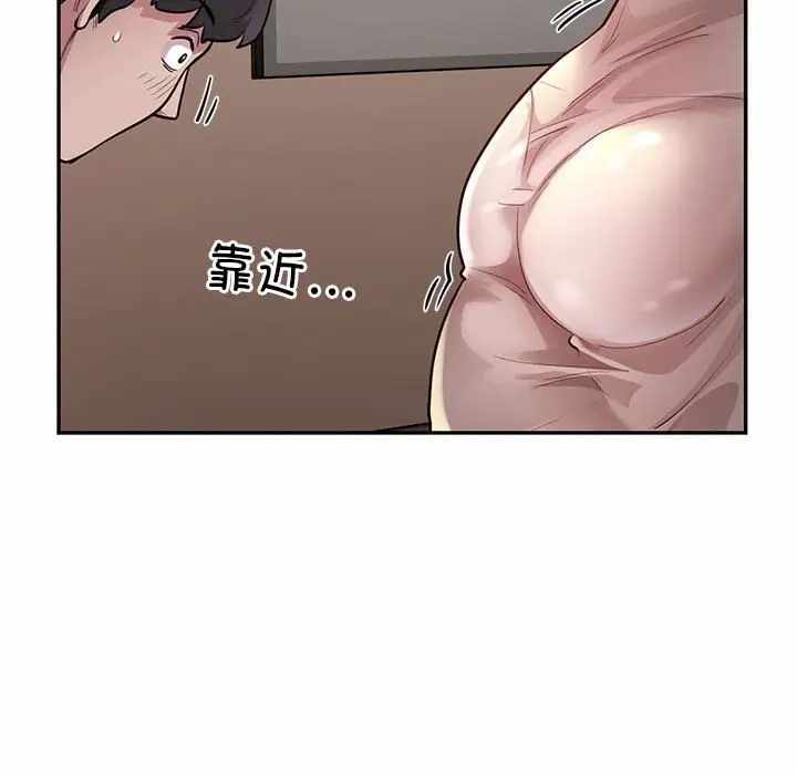 第68张