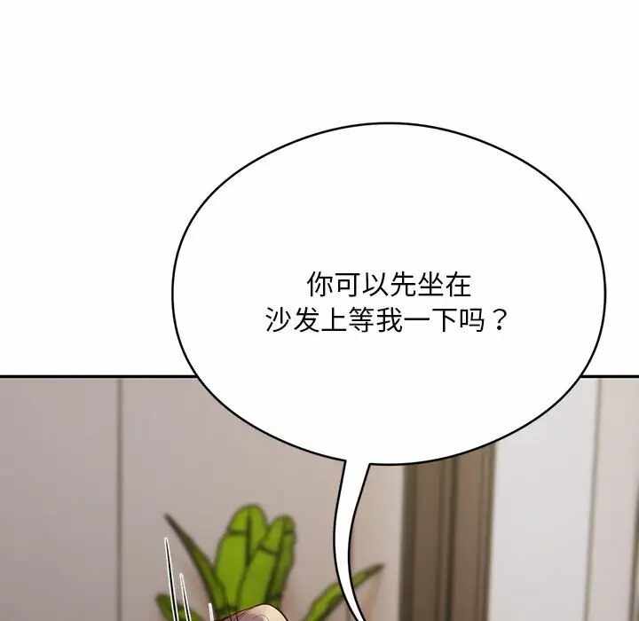 第69张