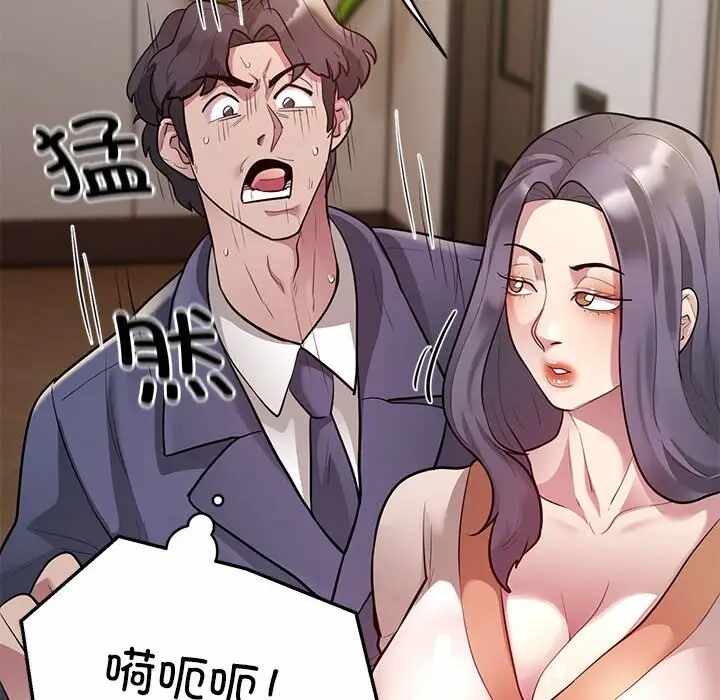 第71张
