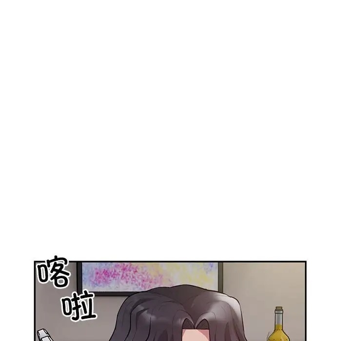 第84张