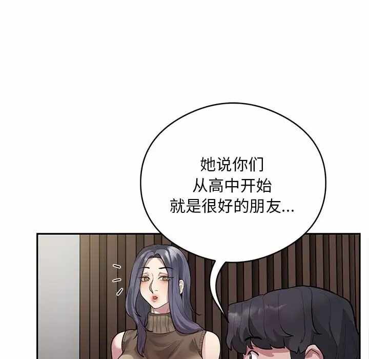 第96张