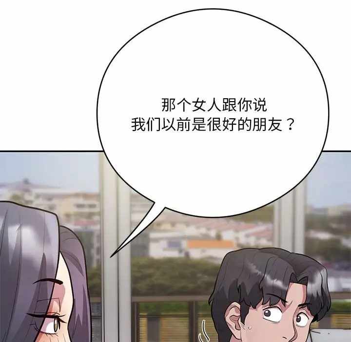 第100张